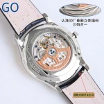 2025年8月4日入荷新作Jaeger-lecoultre腕時計極上の品質人気商品 /GTR工場