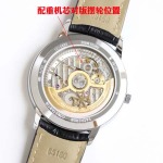 2025年8月4日入荷新作Vacheron Constantin腕時計極上の品質人気商品 /GTR工場