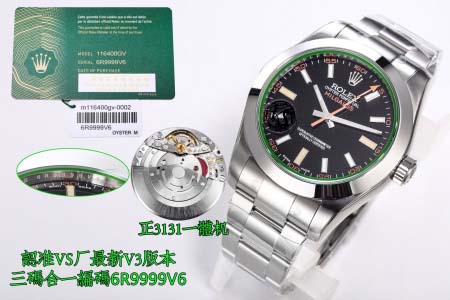 2025年8月4日入荷新作ROLEX腕時計極上の品質人気商品...