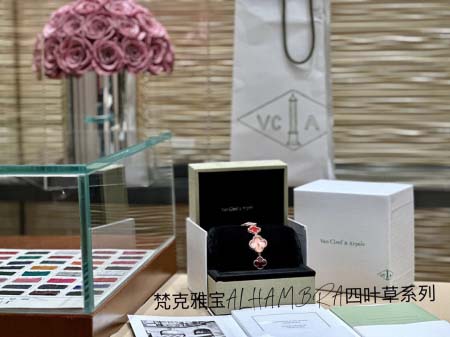 2025年8月4日入荷新作Van Cleef & Arpel...