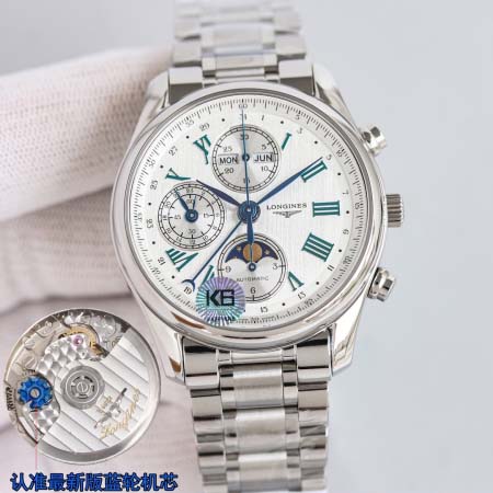 2025年8月5日入荷新作LONGINES腕時計極上の品質人...