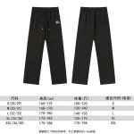 2025年8月6日入荷新作Burberryスラックス人気商品/DW工場