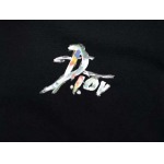 2025年8月14日入荷新作DIORtシャツ人気商品/DW工場
