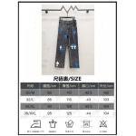 2025年8月19日入荷新作Chrome hearts ジーパン人気商品/DW工場