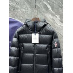 2025年8月20日入荷新作Monclerダウンジャケット 高级品超厳選★入手困難/誕生日プレゼント