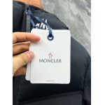 2025年8月20日入荷新作Monclerダウンジャケット 高级品超厳選★入手困難/誕生日プレゼント