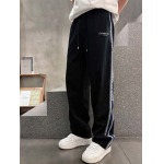 2025年8月20日入荷新作Diorスウェットパンツ 高级品超厳選★入手困難/誕生日プレゼント