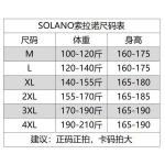 2025年8月28日秋冬入荷新作ARCTERYXジャケット高品質安い人気商品/HL工場