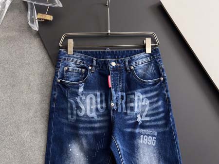 2025年9月1日入荷 新作Dsquared2デニムパンツ高級なプレゼント/誕生日プレゼント/高品質/メンツ/記念品/ wenzhou工場