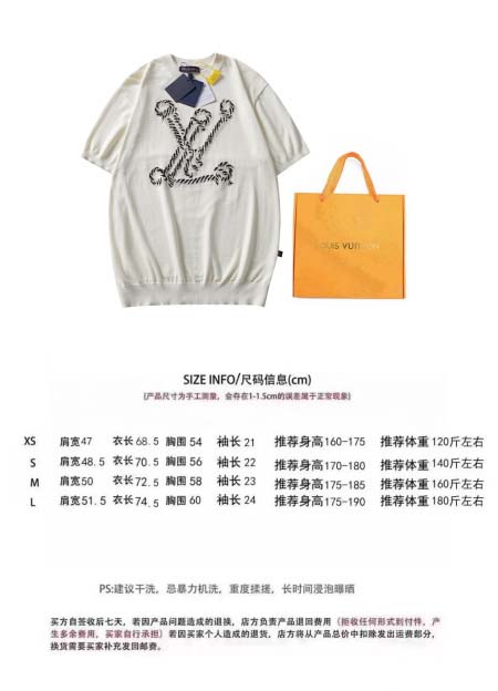 2025年9月9日入荷秋冬新作Louis Vuittonニットの半袖高品質人気商品/誕生日プレゼント/FF工場