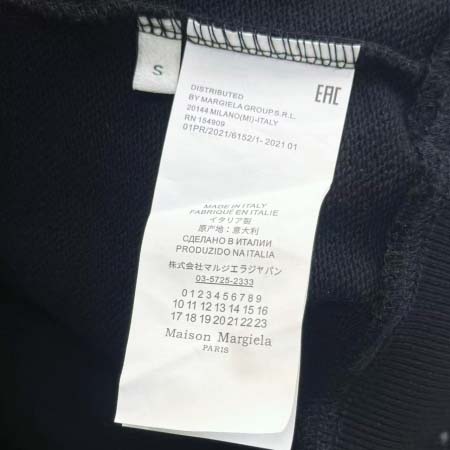 2025年9月15日入荷秋冬新作Maison Marglelaスウェット高品質人気商品/誕生日プレゼント/FF工場
