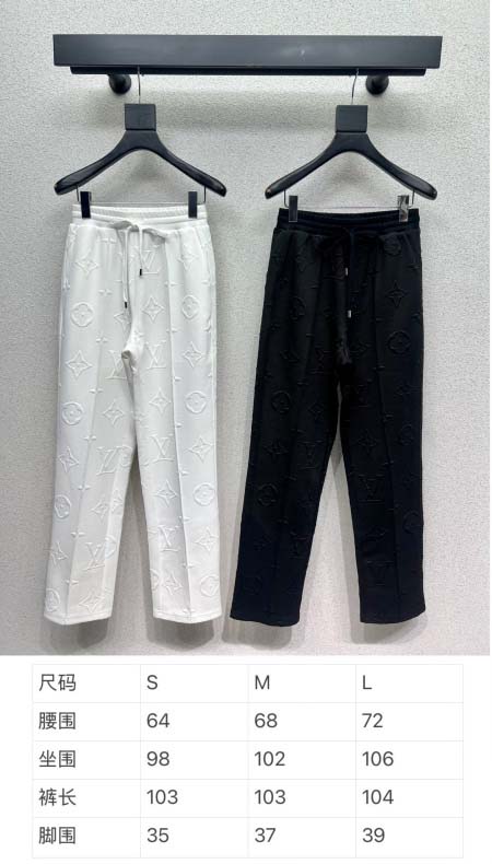 2025年9月28日入荷新作Louis Vuittonレディース服高級N品人気/KL工場