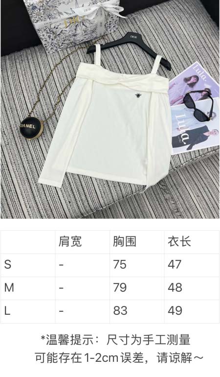 2025年9月28日入荷秋冬新作Diorレディース服高級N品人気/KL工場