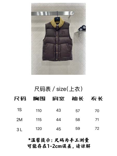 2025年9月29日入荷秋冬新作Celineレディース服高級N品人気/KL工場