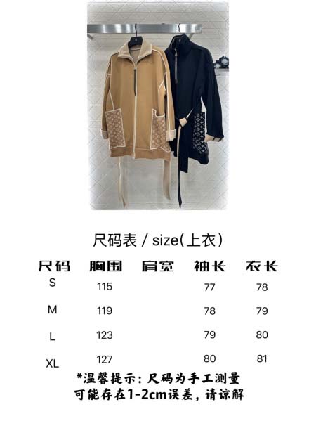 2025年9月29日入荷秋冬新作Louis vuittonレディース服高級N品人気/KL工場