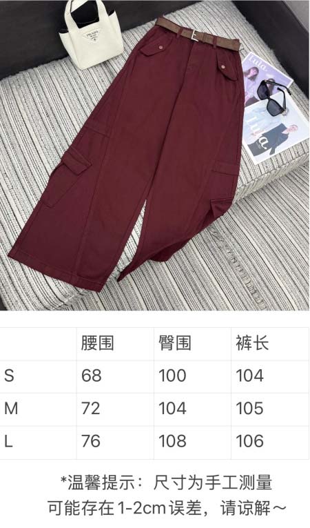 2025年9月29日入荷秋冬新作Pradaレディース服原版復刻高級N品人気/KL工場