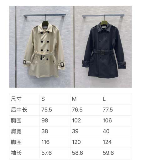 2025年9月29日入荷秋冬新作Gucciレディース服原版復刻高級N品人気/KL工場
