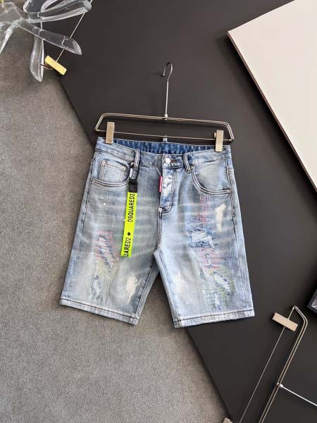 2025年9月3日入荷 新作Dsquared2デニムパンツ高...