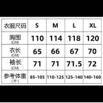 2025年9月24日入荷秋冬新作Diorニット高級品/Su工場