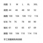 2025年9月25日入荷新品chanelピアスギフト/誕生日/記念品/アクセサリーxin工場