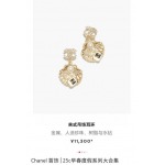 2025年9月25日入荷新品CHANELピアスギフト/誕生日/記念品/アクセサリーxin工場