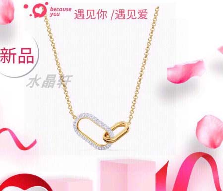 2025年9月25日入荷新品SWAROVSKIギフト/誕生日...