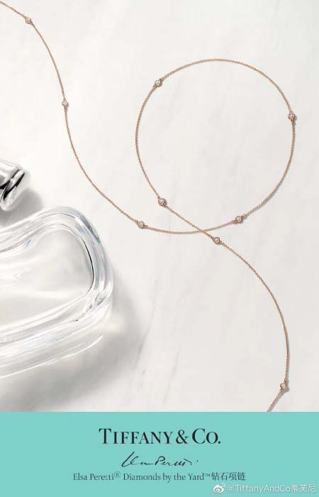 2025年9月26日入荷新品Tiffanyネックレスギフト/...