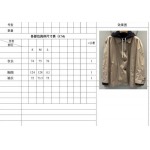 2025年9月29日入荷秋冬新作miumiuレディース服高級N品人気/KL工場