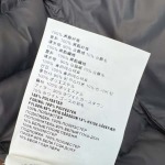 2025年9月29日入荷秋冬新作Miumiuレディース服高級N品人気/KL工場