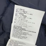 2025年9月29日入荷秋冬新作Miumiuレディース服高級N品人気/KL工場