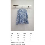 2025年9月30日入荷秋冬新作DIORファッション/誕生日プレゼント/贈り物 can工場