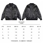 2025年10月9日秋冬入荷新作Louis Vuittonジャケット高品質安い人気商品/HL工場