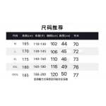 2025年10月10日秋冬入荷新作PHILIPP PLEIN長袖高品質安い人気商品/HL工場