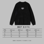 2025年10月11日秋冬入荷新作BALENCIAGAニット/セーター高品質安い人気商品/HL工場