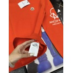 2025年10月15日入荷新作Monclerウール混紡 ニット/セーター  秋冬高品質超厳選★入手困難/LD工場