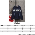 2025年10月20日秋冬入荷新作Balenciagaパーカー高品質 人気商品/HL工場