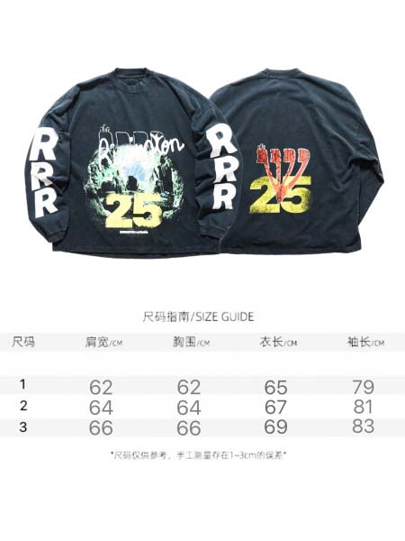 2025年10月24日秋冬入荷新作RIVINGTONスウェッ...