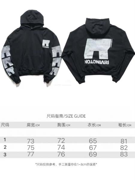 2025年10月24日秋冬入荷新作RIVINGTONパーカー...