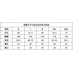 2025年10月26日入荷秋冬新作Monclerジャケット高級品/MP工場