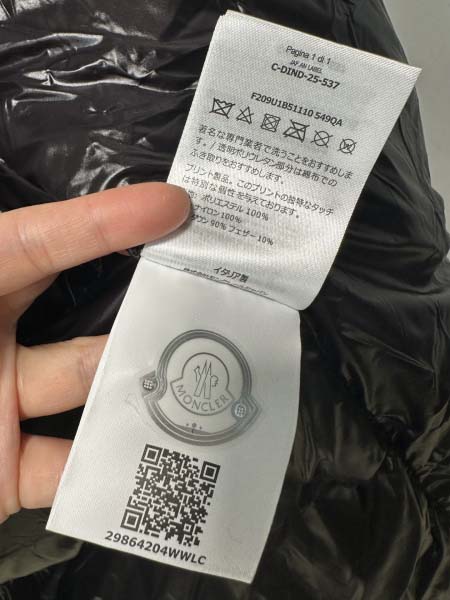 2025年11月14日秋冬新作Monclerダウンジャケット高品質人気商品/QIU工場