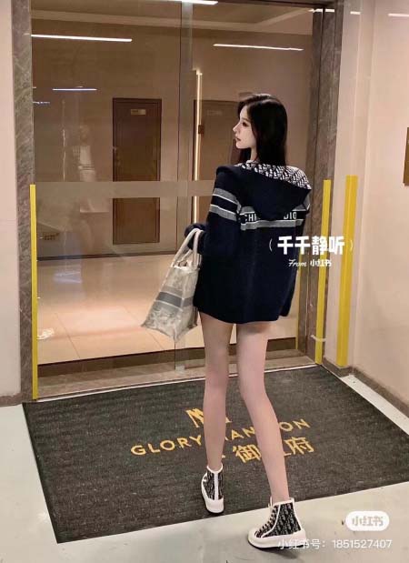 2025年11月18日入荷秋冬新作Dior ウール パーカー ファッション/誕生日プレゼント/贈り物 can工場