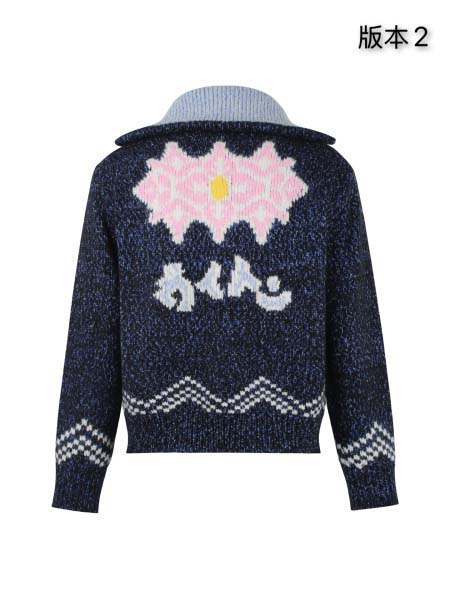 2025年11月27日秋冬新作Louis Vuittonジャケット高品質人気商品/LDF工場