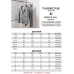 2025年11月8日秋冬新作THOM BROWNEズボン高品質人気商品/LDF工場