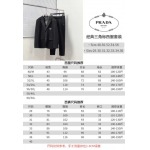 2025年11月8日秋冬新作PRADAズボン高品質人気商品/LDF工場