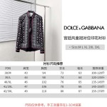 2025年11月8日秋冬新作Dolce&Gabbanaシャツ高品質人気商品/LDF工場