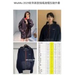 2025年11月8日秋冬新作MiuMiuジャケット超厳選★入手困難人気商品/LDF工場