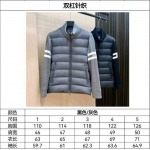 2025年11月12日秋冬新作Monclerダウンジャケット人気商品/LDF工場