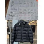 2025年11月17日秋冬新作Monclerジャケット高品質人気商品/QIU工場