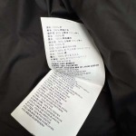 2025年11月23日入荷秋冬新作Miumiuダウンジャケットファッション/誕生日プレゼント/贈り物 can工場