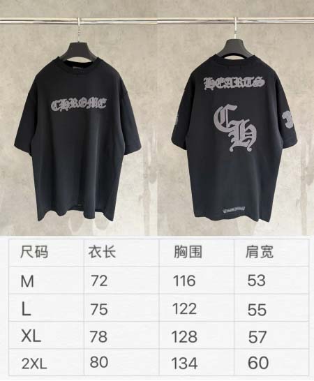 2025年12月23日秋冬新作Chrome Heartstシャツ高品質人気商品/XQY工場